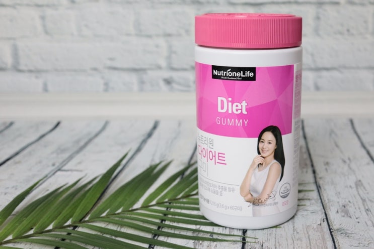  뱃살빼는방법 공유! 탄수화물차단제 맛있는 다이어트구미젤리