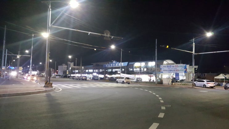 대천항 수산시장 50호 현아수산 추천~~