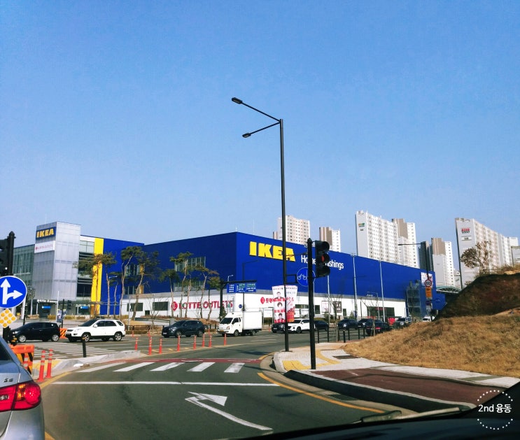  이케아 (IKEA) 고양점 1편 / 방문 후기. 영업시간. 주차. 구매하기. 배송. 택배. 조립.