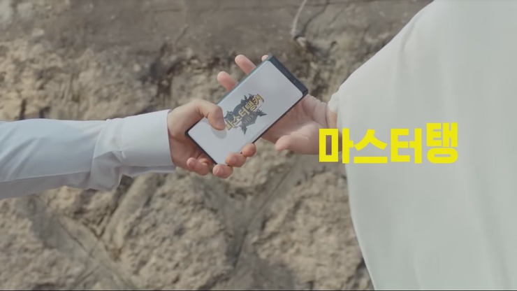  황제성 오로나민C와 즐기는 마스터탱커 얼음협곡 레이드