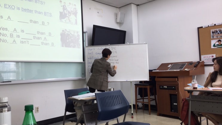  외대테솔 4주차 : 적극적인 참여