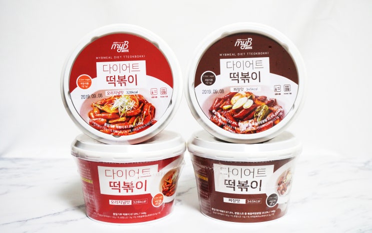  아직도 곤약떡볶이 먹니? 이젠 통밀로 만든 마이비밀 다이어트떡볶이