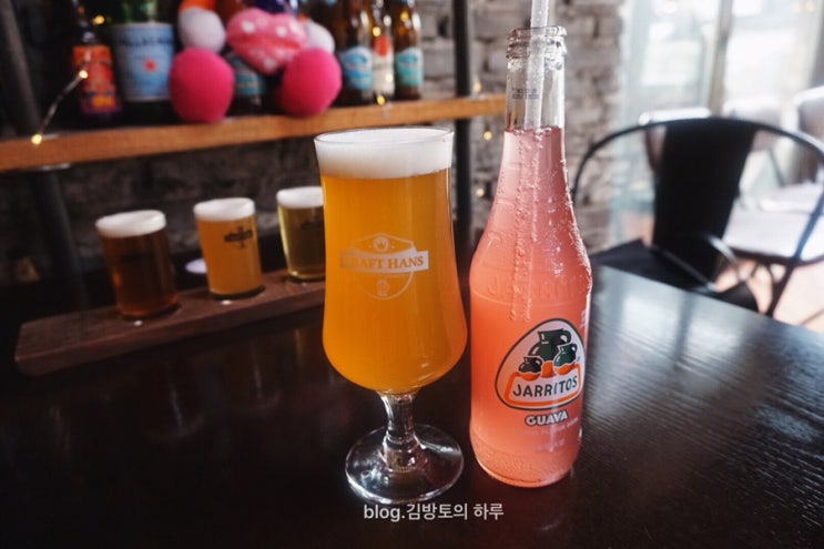  강남한스, 여심 저격하는 피치에일! 맥주 데이트 장소로 추천