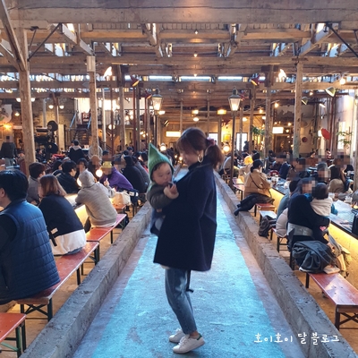  강화도 조양방직 , 조양방직 카페 나들이 :)
