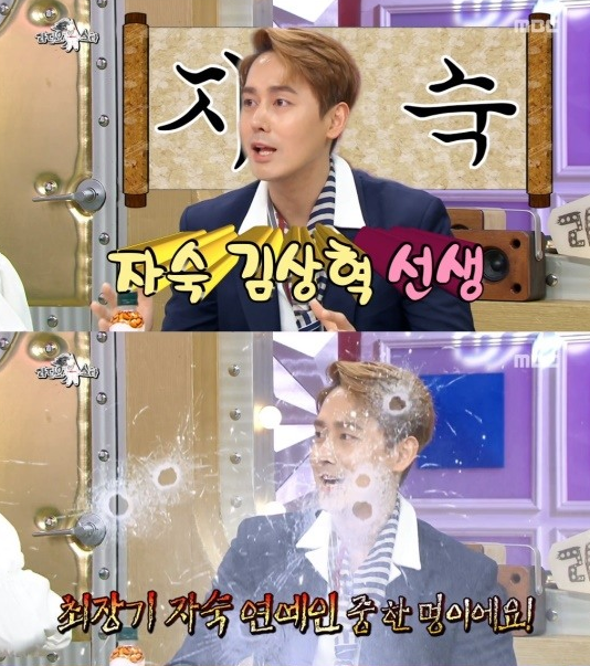  음주운전 꼬리표, 클릭비 김상혁 결혼!