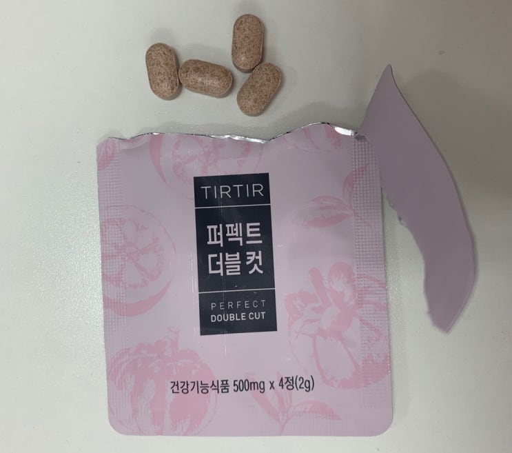  티르티르 퍼펙트 더블컷 복용 후기 (약3주 복용)