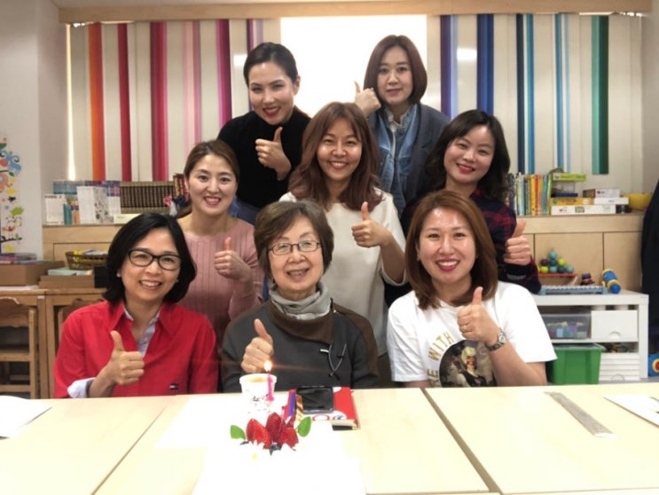  최강 컬러강사 1기 스타트