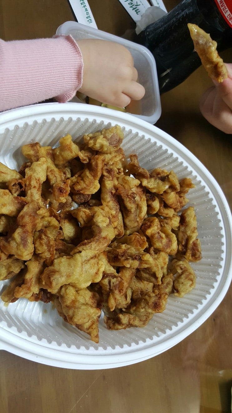  (세종 탕수육맛집) 다정동 찰스탕수육