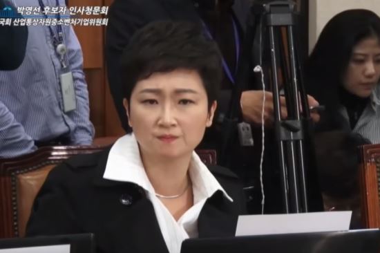  박영선 청문회 끝난 뒤 이언주의 표정 (영상)ㅇㅇㅇ