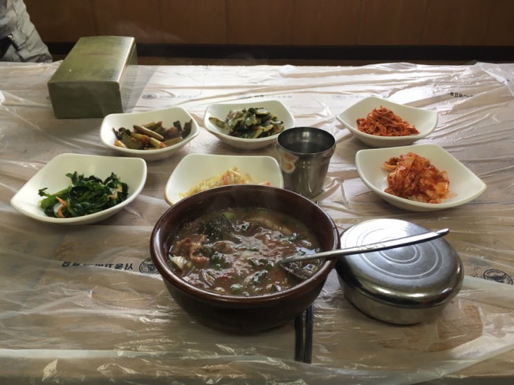  몇일 아팟다.