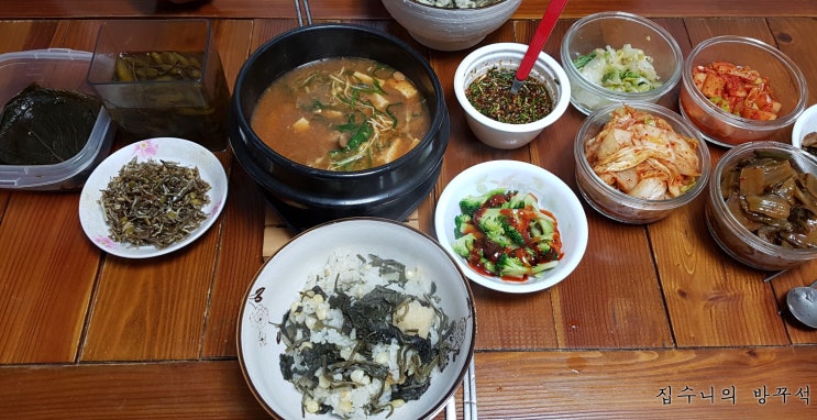  [일기] 20190328 집수니 / 집밥조하 / 라면에 누룽지 넣어 먹으면 꾸르맛
