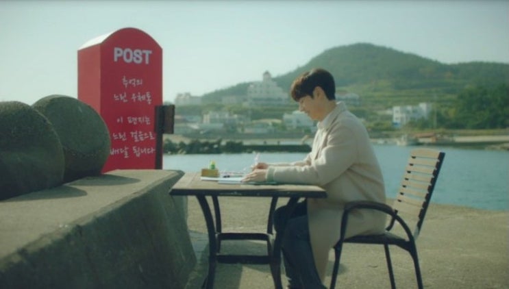 [드라마 대사] 내일 그대와 Ep.9화중