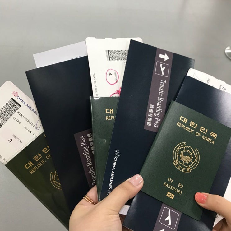  [싱가포르 5박 6일] 여행 전,1일차/창이공항/보트키/점보씨푸드/5박 6일 총 여행 경비