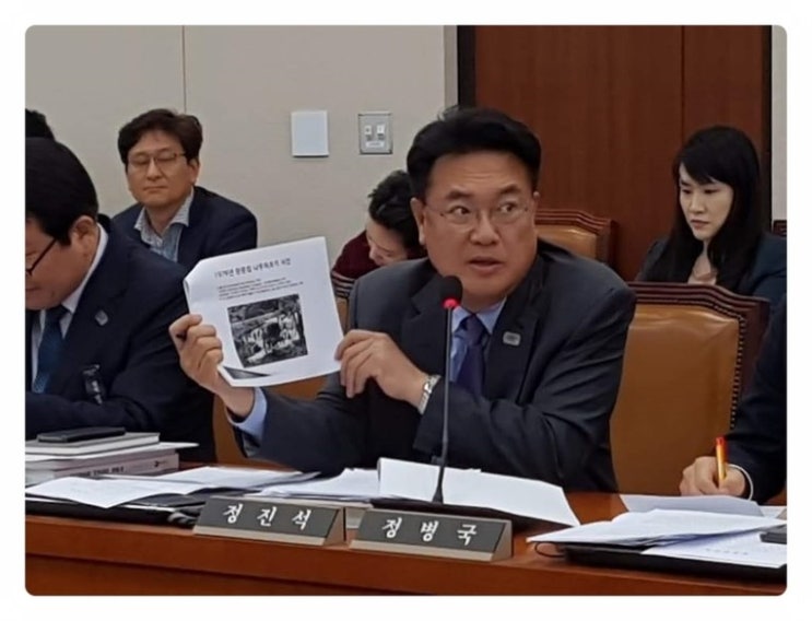  통일부 장관후보자 인사청문회..판문점 도끼 만행사건