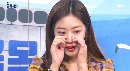 정인선-백종원의골목식당 조보아하차