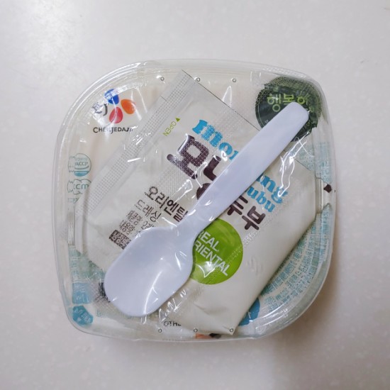 [다이어트] 씨제이 모닝두부 후기