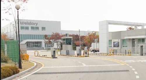  2019년 3월 27일 삼성웰스토리물류센터 꿀알바 후기  vs동탄쿠팡물류센터 
