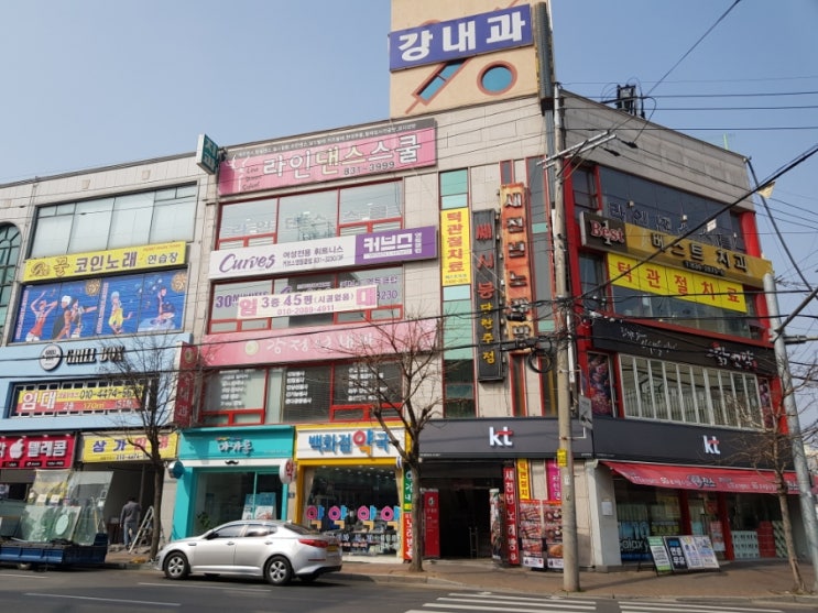  익산 영등동 강내과