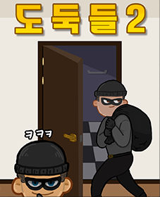 [미금역 방탈출 카페]엑시트 방탈출, 도둑들2 생애 첫 랭킹 후기