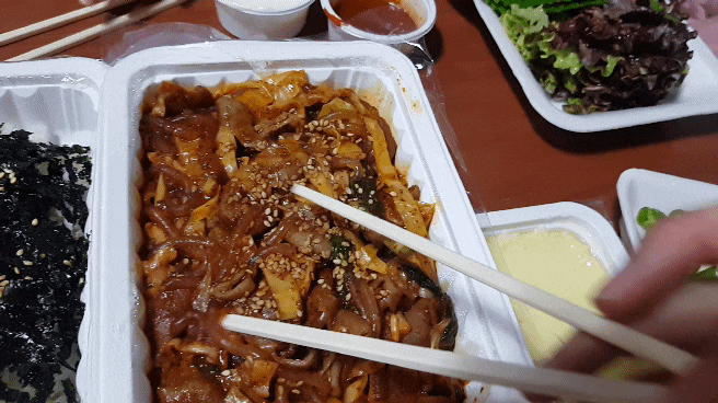 [배달맛집] 성남 전 지역 배달되는 야채곱창 맛집 곱창보스