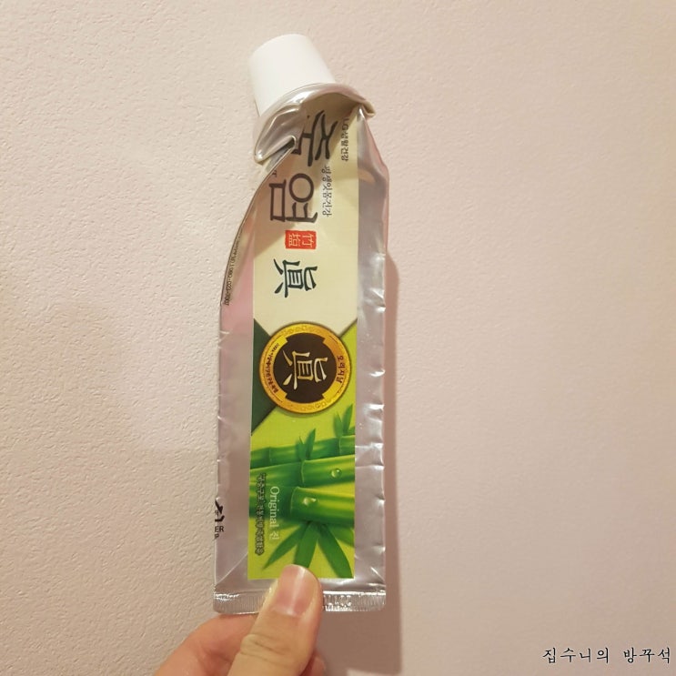  [매일매일 버리기]D+500_죽염 치약