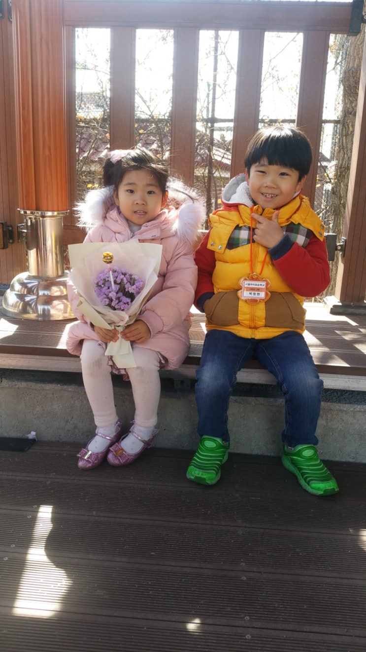  벌써일년... 입학식때