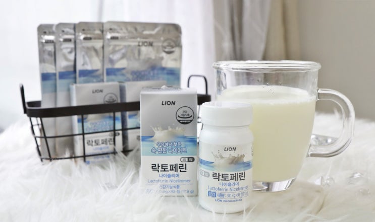  락토페린 나이슬리머 속 편하게 초유다이어트 시작해요