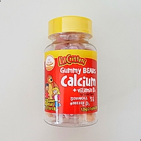 어린이칼슘비타민D 성장기어린이영양제 맛있는비타민 꾸미베어스 비타민젤리