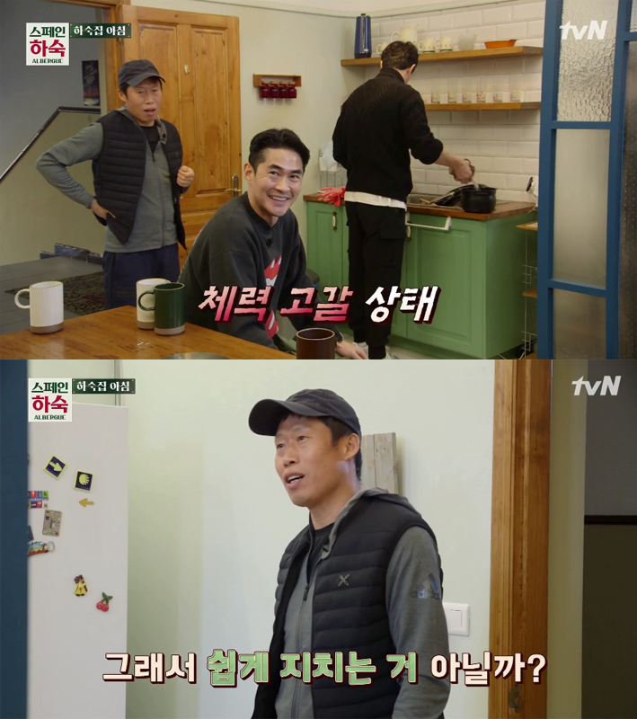  < 스페인하숙 > 재미 살린 배정남의 숨은 공로