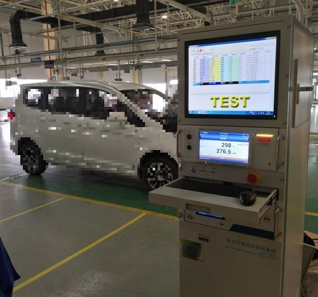  Ainuo / Automatic test system / 전기안전검사장비 / AN8097(F) / 다윈솔루션