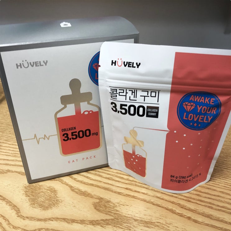  저분자콜라겐 젤리 제가 한번 먹어봤습니다!