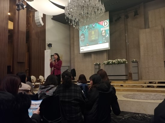  배시시 산모교실 다녀옴!!!