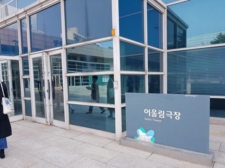  행복한 외출 바비킴 공연을 보고~
