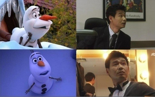 조수향(28) 박혁권(48) 열애설 나자마자 본인 확인 중이라고 일축