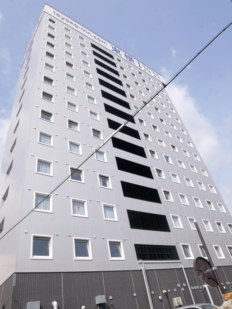 대마도숙소] 토요코인 쓰시마 이즈하라 - 트윈룸 금연실 숙박+조식 후기 : 네이버 블로그