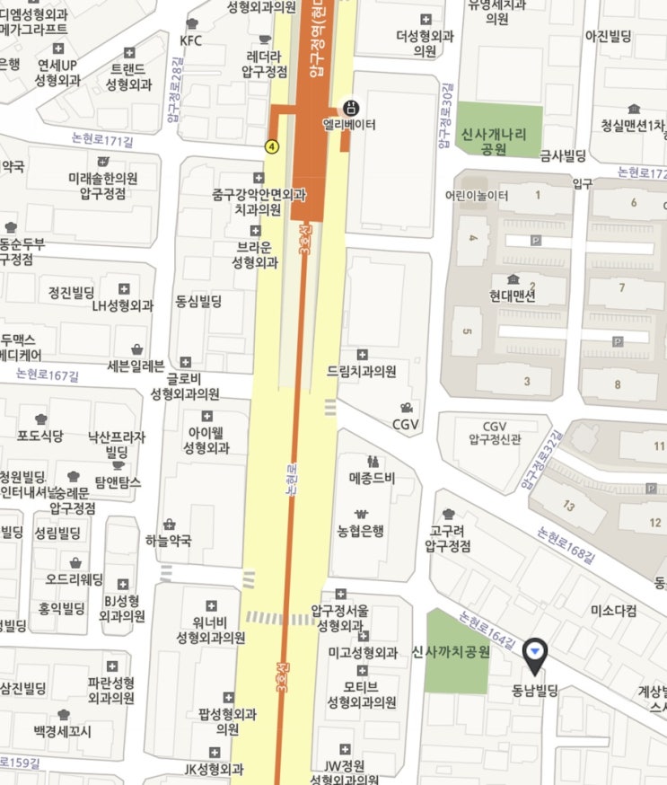  [후기]Dolce e Leggero 돌체 에 레제로 테일러샵 방문 상담