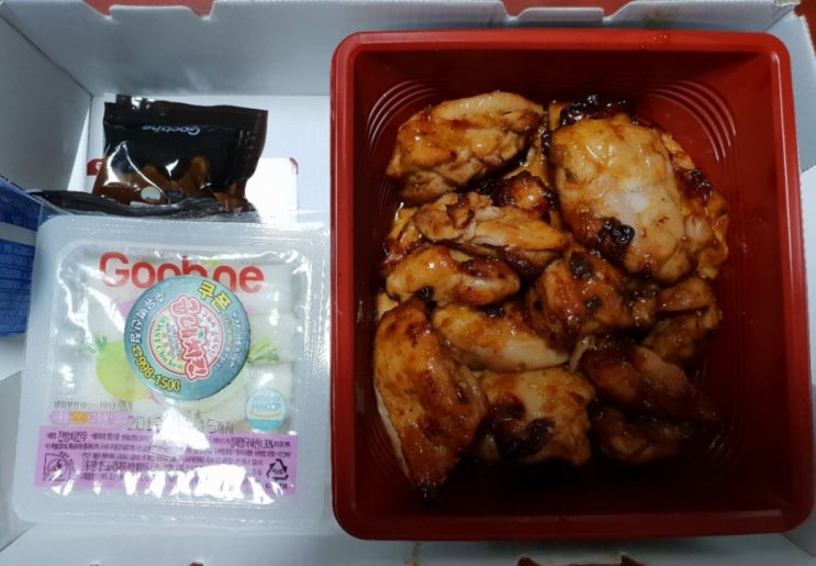  굽네치킨 갈비천왕순살