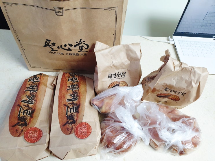  성심당 진짜 맛있어:D - 작은메아리, 시오크롸상, 페스츄리, 야채고로케, 명란바게트, 화쏘브레드
