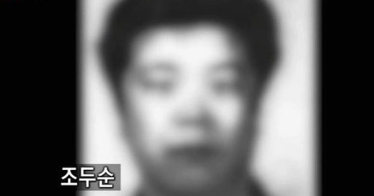  출소일 다가온 조두순 얼굴 미공개 - 외국의 미성년자 성폭행범 처벌은?