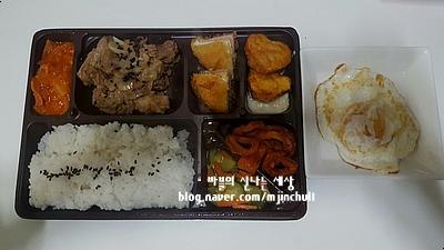  [어제 오늘의 끼니 때우기] 맘스터치 언빌리버블버거 맛졌슴....