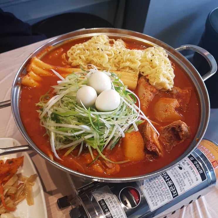  청담동 닭도리탕 _ 춘이네 닭도리탕