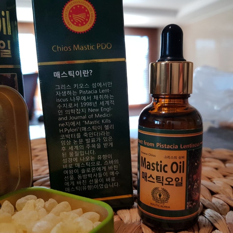  매스틱 오일 먹으니 다르네요!