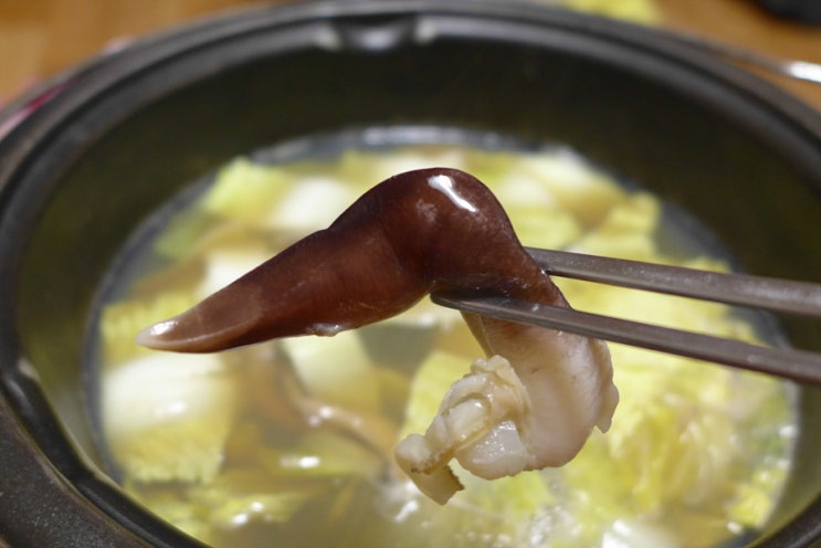 요리는 안 즐거워, 냉동 새조개 샤브샤브 요리는 안 즐거워, 냉동 새조개 샤브샤브