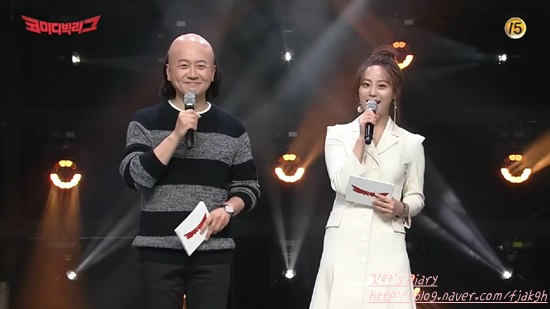  코미디빅리그 305회 리뷰