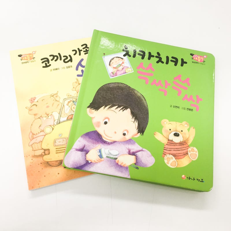 블로그 후기 사진