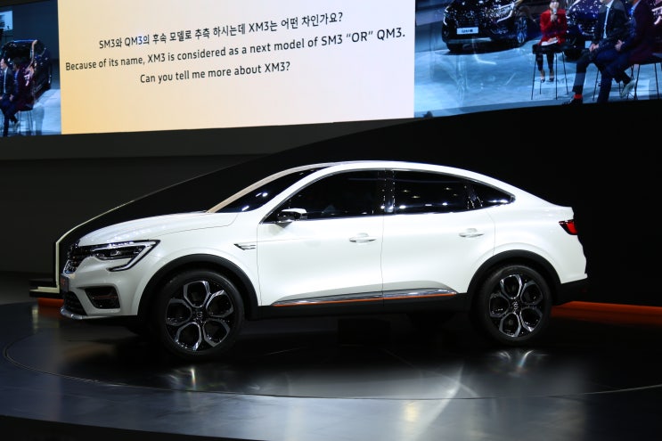  서울모터쇼 르노삼성 컨퍼런스 XM3 공개 그리고 르노 마스터 버스