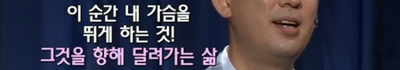  인문학이란?