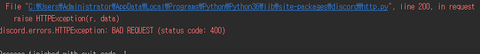  [파이썬 디스코드] 크롤링시 생긴 BAD REQUEST (Status Code: 400)