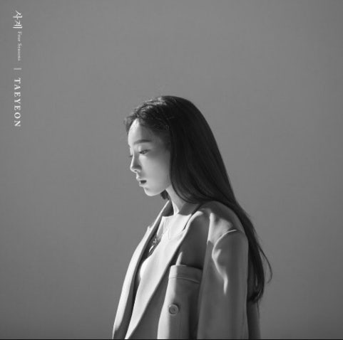 태연(TAEYEON) ♬ 사계(Four Seasons) [뮤직비디오/듣기/가사]