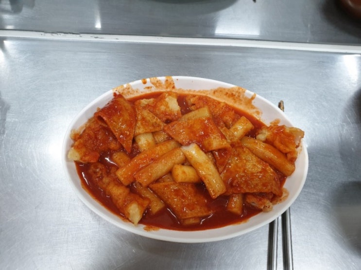  목동깨비시장 맛집 할아버지떡볶이